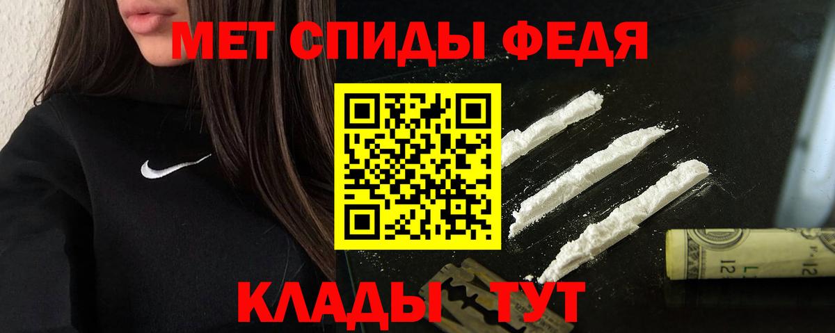 Amphetamine  Amphetamine 98%  Вход с VPN  Дубна 