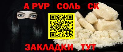 прущая мука Тверь