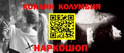 прущая мука Тверь