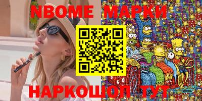 прущая мука Тверь