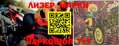 прущая мука Тверь
