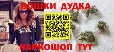 мефедрон Тара