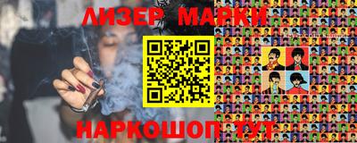 прущая мука Тверь