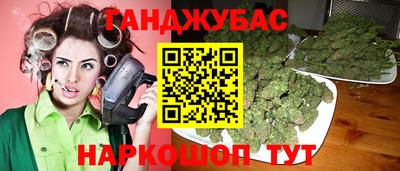 мефедрон Тара