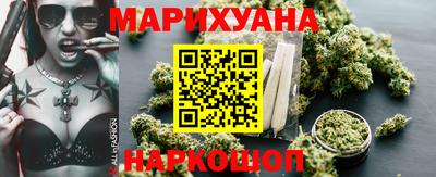 мефедрон Тара