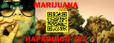 прущая мука Тверь