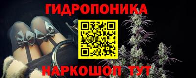прущий лед Татарск
