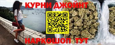 мефедрон Тара