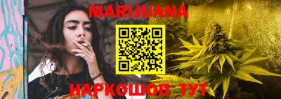 мефедрон Тара