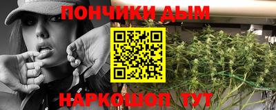 прущий лед Татарск