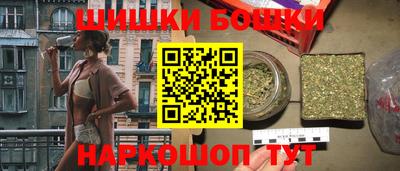 мефедрон Тара