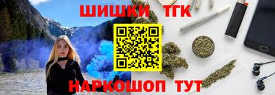 прущая мука Тверь