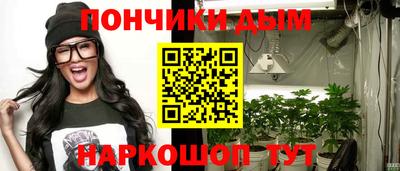 прущая мука Тверь