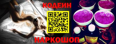прущая мука Тверь