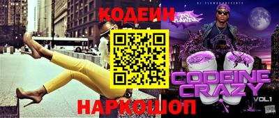 мефедрон Тара
