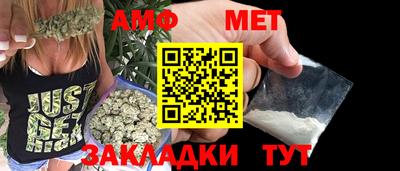 прущий лед Татарск