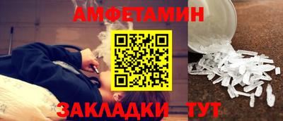 прущая мука Тверь