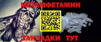 прущая мука Тверь