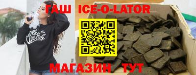 мефедрон Тара