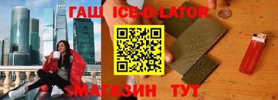 прущая мука Тверь