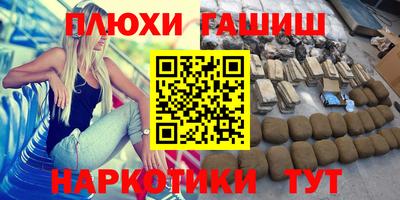 прущая мука Тверь