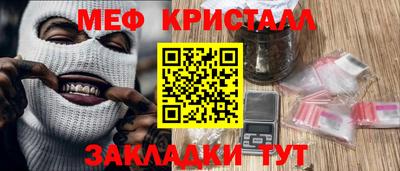 прущая мука Тверь